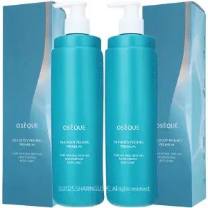 오제끄 실크 바디 필링 프리미엄 500ml x2개