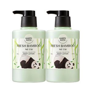 바오패밀리X해피바스 오리지널컬렉션 바디로션 프레시대나무향 500g, 2개