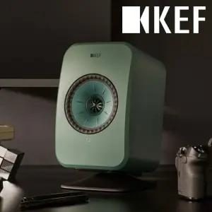 [국내정품] KEF LSX II LT 하이엔드 스피커 세이지그린