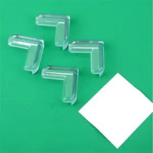 다사노바 4P 모서리보호대 모서리안전가드투명