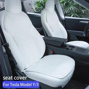 테슬라 모델 3 2025 시트 커버 리넨 쿠션 통기성 땀  사계절 자동차 액세서리