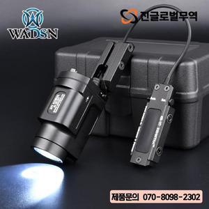 WADSN 2P-KLESH 전술 손전등, AK-SD 2 세대 AK47 LED 스트로브 무기 라이트, 원격 스위치로 순간 조명