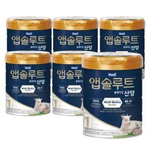 앱솔루트 플래티넘 산양 분유 1단계(0~6개월) 750g 6캔