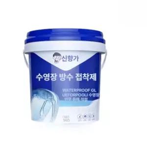 방수 코팅 페인트 수영장 야외 특수 연못 수조 스프레이 오일스테인 코팅제