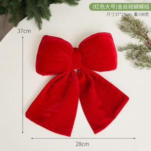 14-37CM 큰 빨간 리본 크리스마스 장식품, 펜던트, 홈 데코, 새해 파티 선물