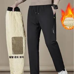 도톰한 융털패딩팬츠 남자기모트레이닝 양털 바지 겨울바지 밴딩바지 겨울 츄리닝 트레이닝복 기모 바지 남