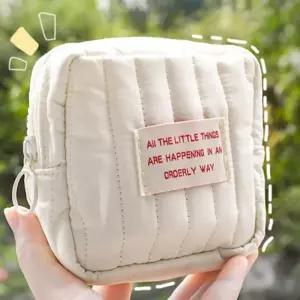 생리대 파우치 화장품 미니 누빔 다용도 파우치