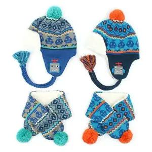 플라이봇 아동 털모자 넥워머 니트 모자 목도리 세트