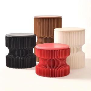 북유럽 스타일 거실 수납 다기능 접이식 원형 종이 스툴 창의적 공간 절약 가구