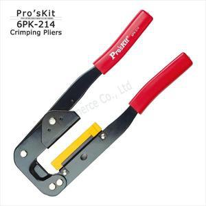 Pro'skit 6PK-214 8' 케이블 플라이어 6-64P 멀티 2.54 간격 옵션 포함 플랫 니들 압착 전자