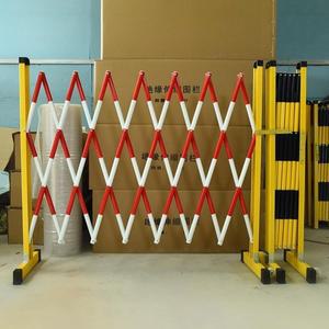 공사장 펜스 출입 가드레일 주차장 금지 바리게이트 난간 자바라 이동식