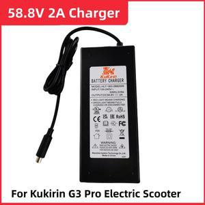 Kukirin G3 Pro용  충전기, 전기 스쿠터 입력 100-220V 출력 58.8V 2.0A 리튬 배터리 부품 교체