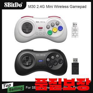 8BitDo M30 2.4G 미니 게임패드 컨트롤러 (세가 제네시스 및 메가 드라이브 콘솔 액세서리용)