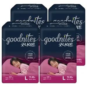 굿나이트 팬티형 아기용품 육아템 일회용 키즈 기저귀 여아용 대형(L) 68매