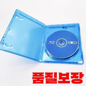 PS4 FW 9.0-12.02 시스템 BD-JB 디스크 모드 도구 크랙 버전 게임 콘솔 액세서리 보관함 포함