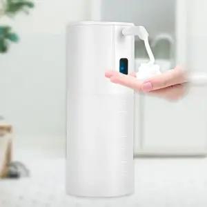 오토 디스펜서 자동 손세정기 건전지 핸드워시 거품 용기 대용량