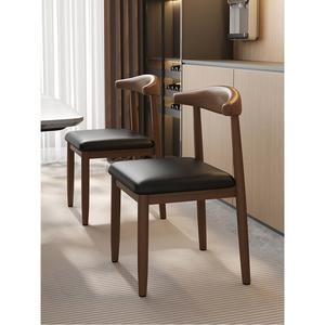 가정용 다이닝 체어 레스토랑 초극세사 의자 등받이 식탁 식당 원목 블랙 월넛