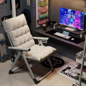 바퀴없는 컴퓨터 의자 180도