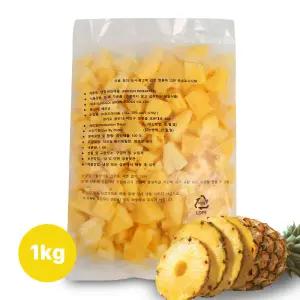산들네이처 파인애플 냉동파인애플 파인애플주스 1kg