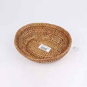 원형바스켓 소 오발플레이트 과일바구니 라탄