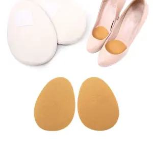 말표 하이힐 앞꿈치패드(라텍스) 구두쿠션패드 깔창 구두깔창 하이힐깔창