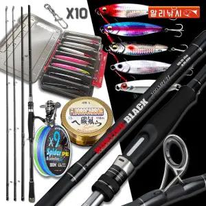 FSZ피싱존 헌팅블랙 서프루어대 풀세트 채비포함 농어 광어 방어 부시리 삼치 로드