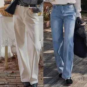 융기모 와이드 롱 팬츠 면 데님 통바지 여성 빅사이즈