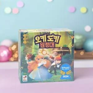 행복한바오밥 오키도키 원정대 확률 보물찾기 계산 두뇌발달 주사위 퍼블리싱 전략 보드게임