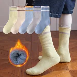 [아동양말] 통파일 NL16 컬러블럭(5족) 아동 주니어 초등 방한양말