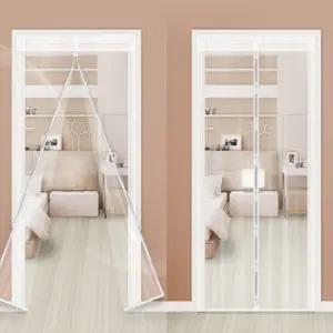 현관문방풍커튼 방한 막 문 현관 바람막이 특대 150x230