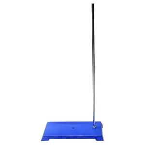 주물받침대 강철봉 지주스탠드 교구 어린이과학실험