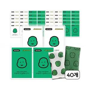 조구만 어린이 휴대용 미니 핫팩 30g 40개