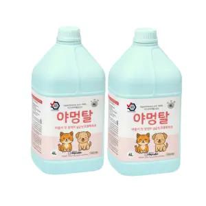 [야멍탈] 4L+4L 야옹이 멍멍이 살균탈취제, 강아지 고양이 살균탈취제 가정용 리필