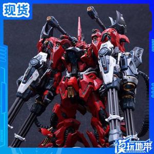 스말켓 인피니트디멘션 1100 리자드 무한신성 프라모델