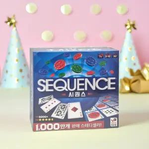 행복한바오밥 시퀀스 보드게임 카드 체스 전략 빙고 퍼즐 오목 매칭 두뇌발달 가족 배치 블록