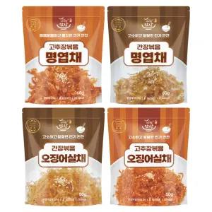 간장/고추장볶음 명엽채/오징어실채 각1팩 총 4팩