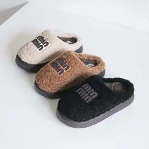 JZ_3516 여성 털슬리퍼 뽀글이 실내화 사무실 슬리퍼