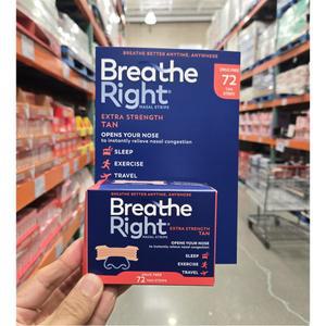 브리드 라이트 코막힘 스트립 패치 72매