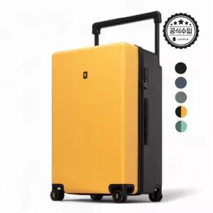 [LEVEL8 한국 공식인증업체] 레벨8 Voyageur 여행용 캐리어 26인치 독일산 마이크론사 폴리카보네이트
