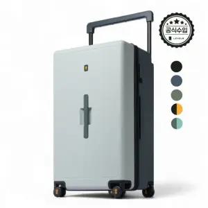 [LEVEL8 한국 공식인증업체] 레벨8 Voyageur 여행용 캐리어 28인치 독일산 마이크론사 폴리카보네이트