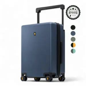 [LEVEL8 한국 공식인증업체] 레벨8 Voyageur 기내용 캐리어 20인치 독일산 마이크론사 폴리카보네이트