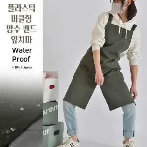 야간반사 슬링백 비지니스 크로스백 보조백 남녀공용 WFHVYIF