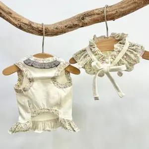 강아지 꽃무늬 원피스 케이프 세트 2XL 1P 민소매 WFHVY8X