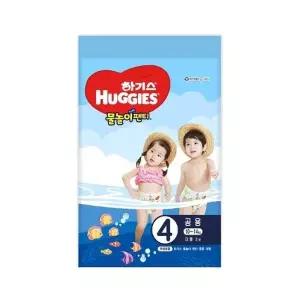 [하기스] 하기스 물놀이팬티기저귀 수영장기저귀 방수기저귀 4단계 남여공용 3P