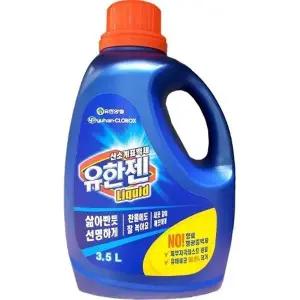 [룽스]리퀴드 깨끗 선명 산소계표백제 3.5L