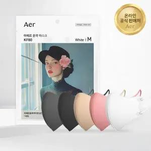 아에르 KF80 윤곽 마스크 10매 /새부리형/국산