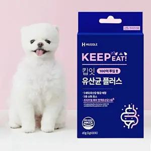 허글 유산균 플러스 강아지 고양이 장건강 프로바이오틱스60g(2gx30포)