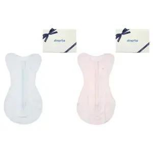 [갤러리아] (압소바출산.태교,속싸개,스와들)토곰이모달스와들(A1A-30304)