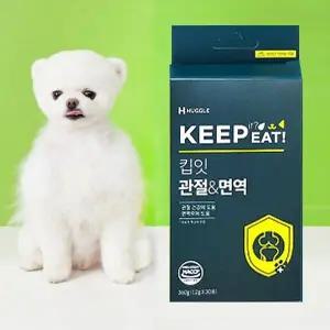 허글 강아지 고양이 관절면역 슬개골 탈구 영양제 츄르360g(12gx30포...