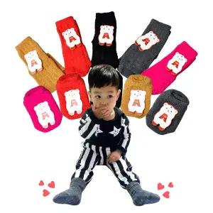 [시즌특가] 유아동 아기 겨울 탁텔 털 덧신 양말 5개세트 개별포장 미끄럼방지 어린이집 선물